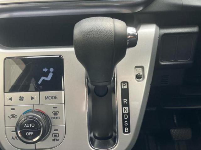 お車に合わせて無料保証以外にも、保証範囲、期間、距離を拡充させた有料保証もご用意しております！中古車の購入が初めてで不安・・・というお客様もご安心ください！