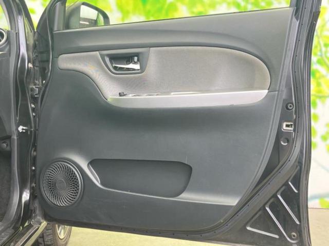 ＷＥＣＡＲＳ（ウィーカーズ）は全国２５０店舗展開！作業の都合上、車両をご覧頂けない場合がございます。来店前にお問合せ下さい