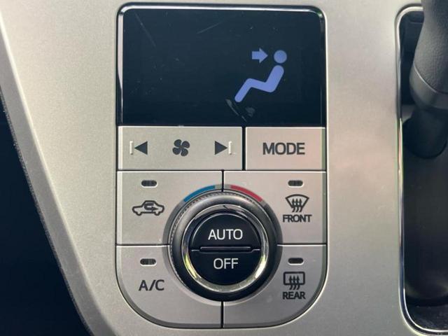 ＷＥＣＡＲＳの在庫ページをご覧いただき誠にありがとうございます！ＷＥＣＡＲＳは「お客様第一」をモットーにお客様のカーライフを全力でサポートいたします！