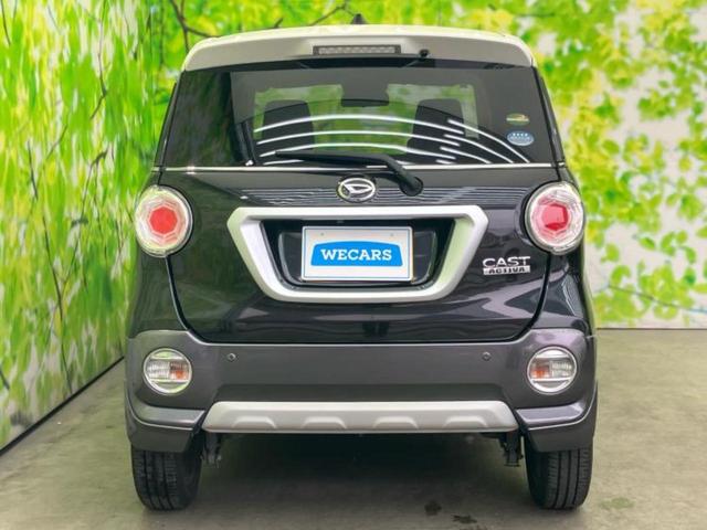 ＷＥＣＡＲＳでは登録（届出）済未使用車や走行距離１万ｋｍ未満の在庫車も多数ご用意しております！状態は良いものが良いけど、新車は高いな・・・そんなお客様にオススメです！