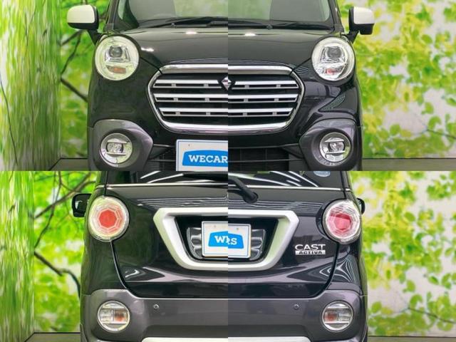 車選びにはお悩みがつきものです！具体的な購入までは検討していないけど車は気になるというお客様も大歓迎です！是非中古車購入の第一歩のお手伝いをさせてください！