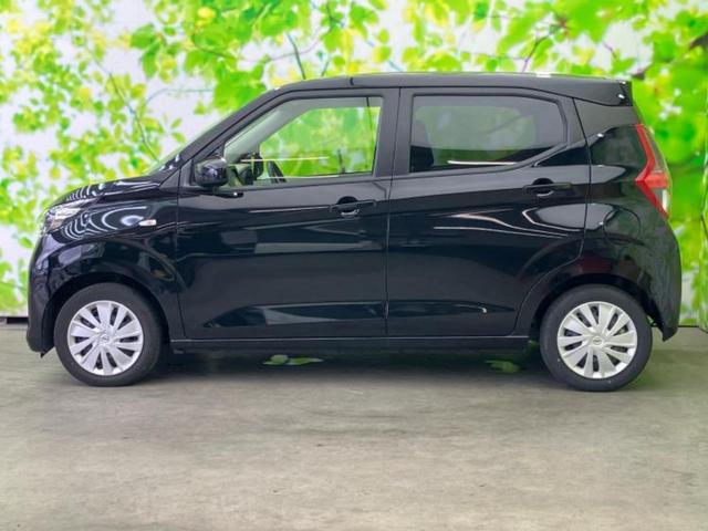 デイズ S 保証書/エマージェンシーブレーキ/車線逸脱防止支援システム/USBジャック/EBD付ABS/横滑り防止装置/アイドリングストップ/禁煙車/エアバッグ 運転席/エアバッグ 助手席/エアバッグ サイド(2枚目)