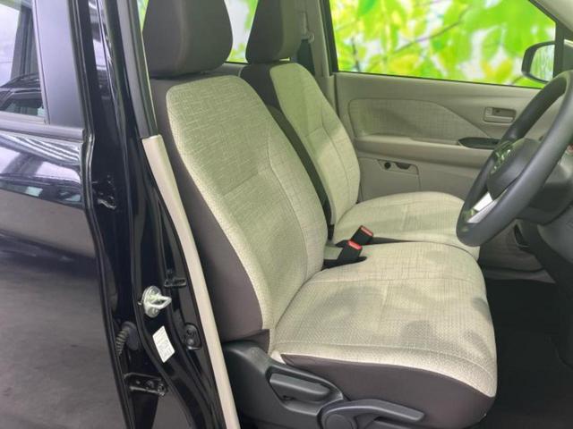 デイズ S 保証書/エマージェンシーブレーキ/車線逸脱防止支援システム/USBジャック/EBD付ABS/横滑り防止装置/アイドリングストップ/禁煙車/エアバッグ 運転席/エアバッグ 助手席/エアバッグ サイド(4枚目)