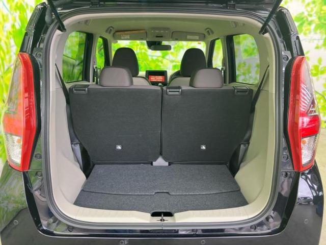 デイズ S 保証書/エマージェンシーブレーキ/車線逸脱防止支援システム/USBジャック/EBD付ABS/横滑り防止装置/アイドリングストップ/禁煙車/エアバッグ 運転席/エアバッグ 助手席/エアバッグ サイド(8枚目)