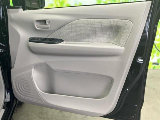 デイズ S 保証書/エマージェンシーブレーキ/車線逸脱防止支援システム/USBジャック/EBD付ABS/横滑り防止装置/アイドリングストップ/禁煙車/エアバッグ 運転席/エアバッグ 助手席/エアバッグ サイド(20枚目)