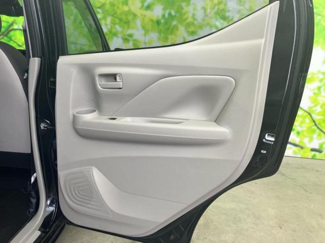 デイズ S 保証書/エマージェンシーブレーキ/車線逸脱防止支援システム/USBジャック/EBD付ABS/横滑り防止装置/アイドリングストップ/禁煙車/エアバッグ 運転席/エアバッグ 助手席/エアバッグ サイド(21枚目)