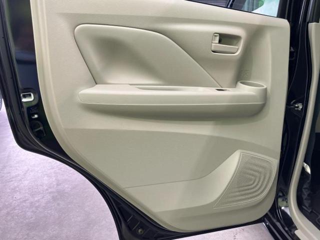 デイズ S 保証書/エマージェンシーブレーキ/車線逸脱防止支援システム/USBジャック/EBD付ABS/横滑り防止装置/アイドリングストップ/禁煙車/エアバッグ 運転席/エアバッグ 助手席/エアバッグ サイド(23枚目)