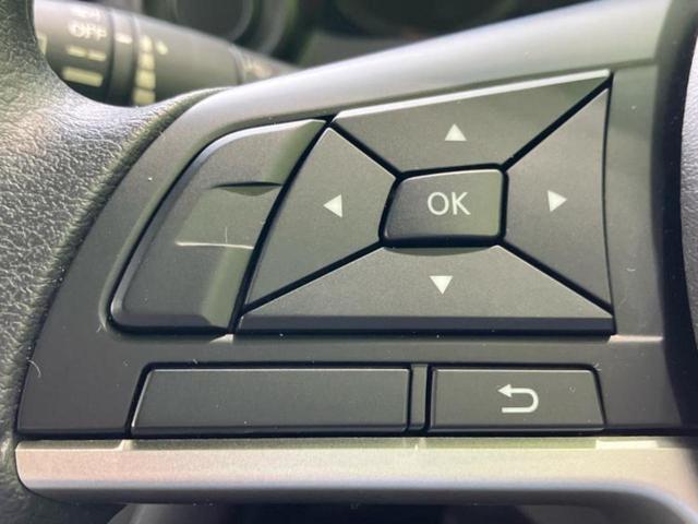 デイズ S 保証書/エマージェンシーブレーキ/車線逸脱防止支援システム/USBジャック/EBD付ABS/横滑り防止装置/アイドリングストップ/禁煙車/エアバッグ 運転席/エアバッグ 助手席/エアバッグ サイド(26枚目)