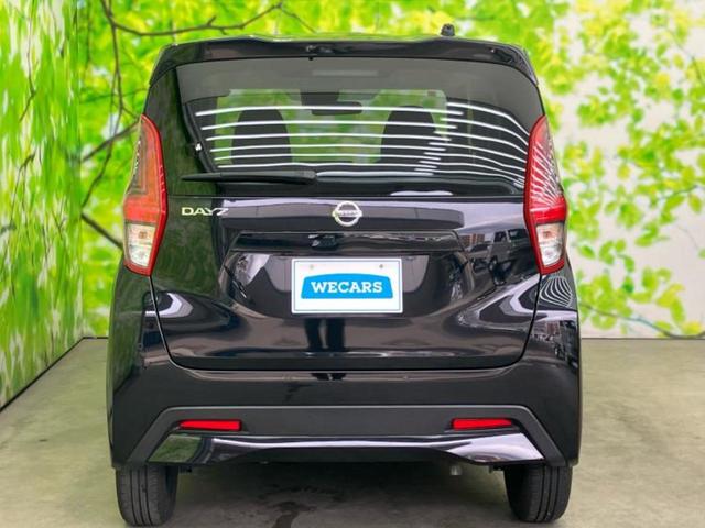 デイズ S 保証書/エマージェンシーブレーキ/車線逸脱防止支援システム/USBジャック/EBD付ABS/横滑り防止装置/アイドリングストップ/禁煙車/エアバッグ 運転席/エアバッグ 助手席/エアバッグ サイド(38枚目)