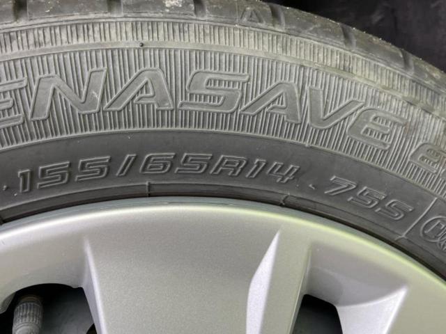 デイズ S 保証書/エマージェンシーブレーキ/車線逸脱防止支援システム/USBジャック/EBD付ABS/横滑り防止装置/アイドリングストップ/禁煙車/エアバッグ 運転席/エアバッグ 助手席/エアバッグ サイド(43枚目)