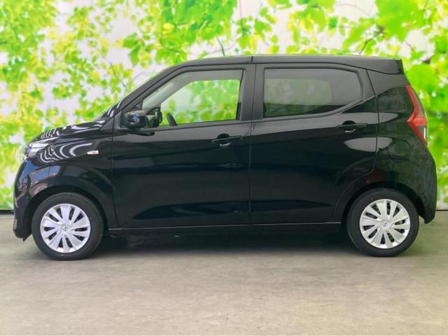 デイズ S 保証書/エマージェンシーブレーキ/車線逸脱防止支援システム/EBD付ABS/横滑り防止装置/アイドリングストップ/禁煙車/エアバッグ 運転席/エアバッグ 助手席/エアバッグ サイド/衝突安全ボディ(2枚目)