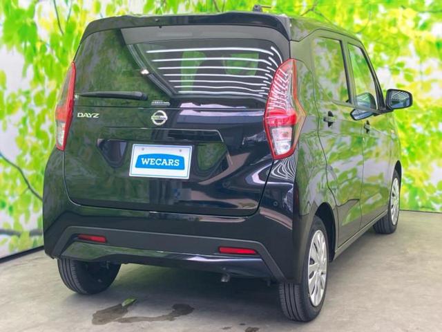 デイズ S 保証書/エマージェンシーブレーキ/車線逸脱防止支援システム/EBD付ABS/横滑り防止装置/アイドリングストップ/禁煙車/エアバッグ 運転席/エアバッグ 助手席/エアバッグ サイド/衝突安全ボディ(3枚目)