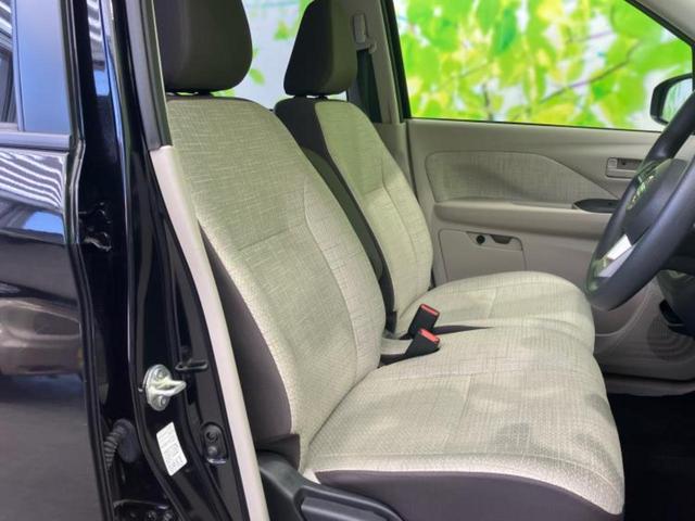 デイズ S 保証書/エマージェンシーブレーキ/車線逸脱防止支援システム/EBD付ABS/横滑り防止装置/アイドリングストップ/禁煙車/エアバッグ 運転席/エアバッグ 助手席/エアバッグ サイド/衝突安全ボディ(4枚目)