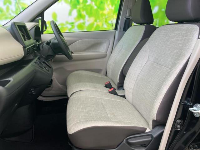 デイズ S 保証書/エマージェンシーブレーキ/車線逸脱防止支援システム/EBD付ABS/横滑り防止装置/アイドリングストップ/禁煙車/エアバッグ 運転席/エアバッグ 助手席/エアバッグ サイド/衝突安全ボディ(6枚目)