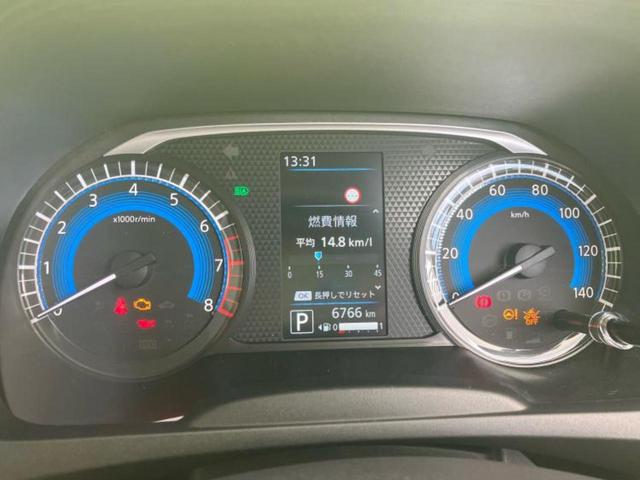 デイズ S 保証書/エマージェンシーブレーキ/車線逸脱防止支援システム/EBD付ABS/横滑り防止装置/アイドリングストップ/禁煙車/エアバッグ 運転席/エアバッグ 助手席/エアバッグ サイド/衝突安全ボディ(9枚目)