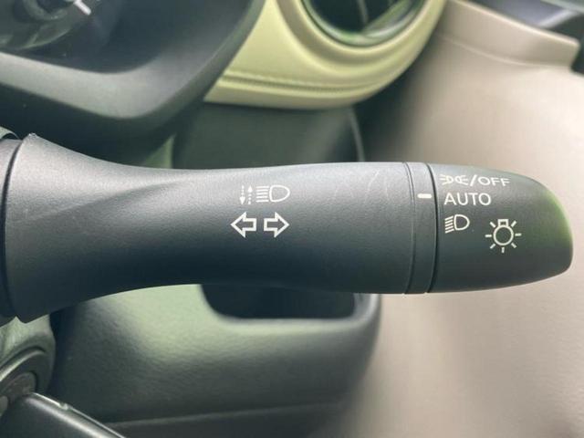 デイズ S 保証書/エマージェンシーブレーキ/車線逸脱防止支援システム/EBD付ABS/横滑り防止装置/アイドリングストップ/禁煙車/エアバッグ 運転席/エアバッグ 助手席/エアバッグ サイド/衝突安全ボディ(11枚目)