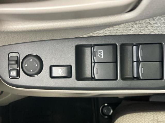 デイズ S 保証書/エマージェンシーブレーキ/車線逸脱防止支援システム/EBD付ABS/横滑り防止装置/アイドリングストップ/禁煙車/エアバッグ 運転席/エアバッグ 助手席/エアバッグ サイド/衝突安全ボディ(16枚目)