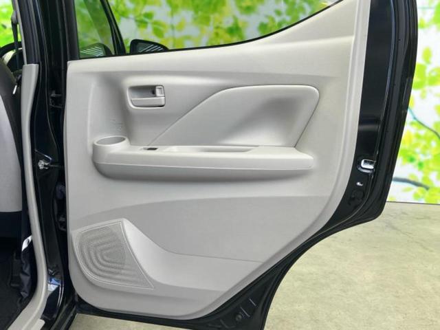 デイズ S 保証書/エマージェンシーブレーキ/車線逸脱防止支援システム/EBD付ABS/横滑り防止装置/アイドリングストップ/禁煙車/エアバッグ 運転席/エアバッグ 助手席/エアバッグ サイド/衝突安全ボディ(21枚目)