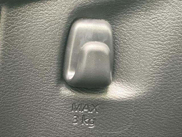 デイズ S 保証書/エマージェンシーブレーキ/車線逸脱防止支援システム/EBD付ABS/横滑り防止装置/アイドリングストップ/禁煙車/エアバッグ 運転席/エアバッグ 助手席/エアバッグ サイド/衝突安全ボディ(32枚目)