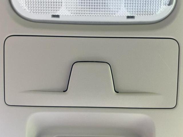 デイズ S 保証書/エマージェンシーブレーキ/車線逸脱防止支援システム/EBD付ABS/横滑り防止装置/アイドリングストップ/禁煙車/エアバッグ 運転席/エアバッグ 助手席/エアバッグ サイド/衝突安全ボディ(34枚目)