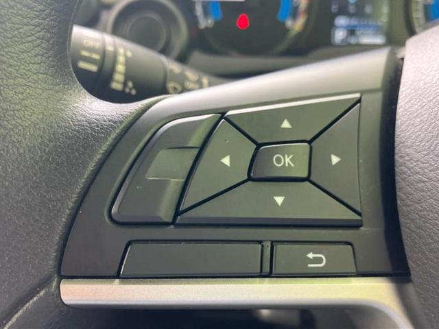 デイズ S 保証書/エマージェンシーブレーキ/車線逸脱防止支援システム/EBD付ABS/横滑り防止装置/アイドリングストップ/禁煙車/エアバッグ 運転席/エアバッグ 助手席/エアバッグ サイド/衝突安全ボディ(35枚目)