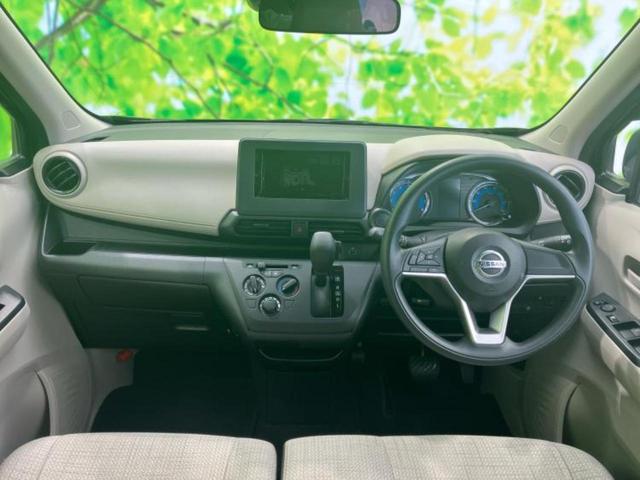 デイズ S 保証書/エマージェンシーブレーキ/車線逸脱防止支援システム/EBD付ABS/横滑り防止装置/アイドリングストップ/禁煙車/エアバッグ 運転席/エアバッグ 助手席/エアバッグ サイド/衝突安全ボディ(36枚目)