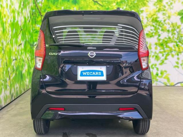 デイズ S 保証書/エマージェンシーブレーキ/車線逸脱防止支援システム/EBD付ABS/横滑り防止装置/アイドリングストップ/禁煙車/エアバッグ 運転席/エアバッグ 助手席/エアバッグ サイド/衝突安全ボディ(38枚目)