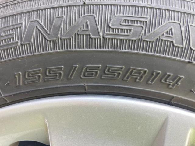 デイズ S 保証書/エマージェンシーブレーキ/車線逸脱防止支援システム/EBD付ABS/横滑り防止装置/アイドリングストップ/禁煙車/エアバッグ 運転席/エアバッグ 助手席/エアバッグ サイド/衝突安全ボディ(43枚目)