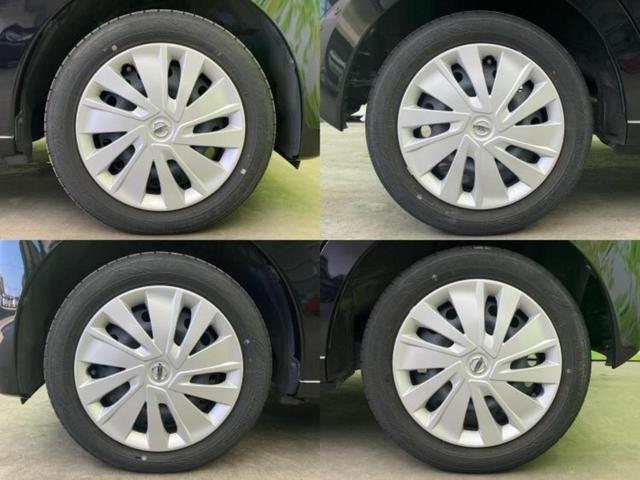 デイズ S 保証書/エマージェンシーブレーキ/車線逸脱防止支援システム/EBD付ABS/横滑り防止装置/アイドリングストップ/禁煙車/エアバッグ 運転席/エアバッグ 助手席/エアバッグ サイド/衝突安全ボディ(44枚目)