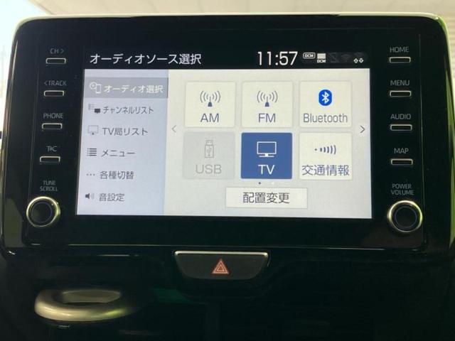 ヤリスクロス ハイブリッドGRスポーツ 保証書/ディスプレイオーディオ8インチ/トヨタセーフティセンス/シートヒーター 前席/パノラミックビューモニター/車線逸脱防止支援システム/シート ハーフレザー 衝突被害軽減システム 全周囲カメラ(9枚目)