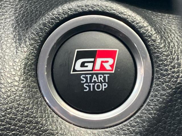 ヤリスクロス ハイブリッドGRスポーツ 保証書/ディスプレイオーディオ8インチ/トヨタセーフティセンス/シートヒーター 前席/パノラミックビューモニター/車線逸脱防止支援システム/シート ハーフレザー 衝突被害軽減システム 全周囲カメラ(23枚目)