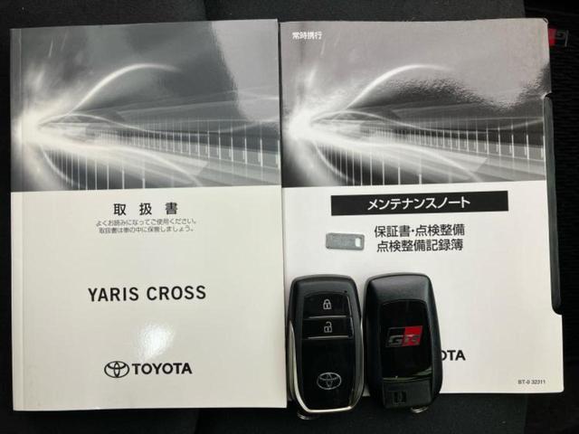 ヤリスクロス ハイブリッドGRスポーツ 保証書/ディスプレイオーディオ8インチ/トヨタセーフティセンス/シートヒーター 前席/パノラミックビューモニター/車線逸脱防止支援システム/シート ハーフレザー 衝突被害軽減システム 全周囲カメラ(29枚目)