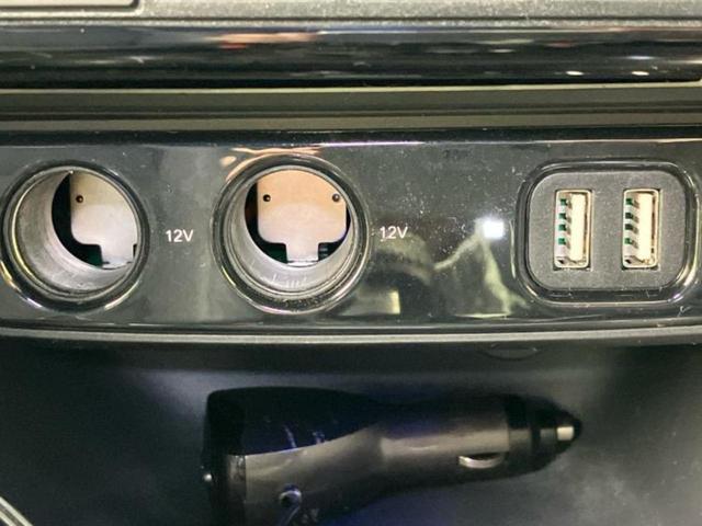 ヤリスクロス ハイブリッドGRスポーツ 保証書/ディスプレイオーディオ8インチ/トヨタセーフティセンス/シートヒーター 前席/パノラミックビューモニター/車線逸脱防止支援システム/シート ハーフレザー 衝突被害軽減システム 全周囲カメラ(32枚目)