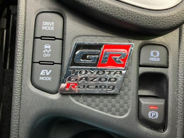 ヤリスクロス ハイブリッドGRスポーツ 保証書/ディスプレイオーディオ8インチ/トヨタセーフティセンス/シートヒーター 前席/パノラミックビューモニター/車線逸脱防止支援システム/シート ハーフレザー 衝突被害軽減システム 全周囲カメラ(35枚目)