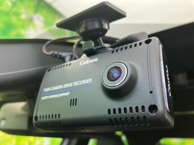 ヤリスクロス ハイブリッドGRスポーツ 保証書/ディスプレイオーディオ8インチ/トヨタセーフティセンス/シートヒーター 前席/パノラミックビューモニター/車線逸脱防止支援システム/シート ハーフレザー 衝突被害軽減システム 全周囲カメラ(37枚目)