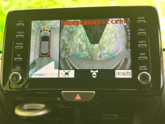 ヤリスクロス ハイブリッドGRスポーツ 保証書/ディスプレイオーディオ8インチ/トヨタセーフティセンス/シートヒーター 前席/パノラミックビューモニター/車線逸脱防止支援システム/シート ハーフレザー 衝突被害軽減システム 全周囲カメラ(39枚目)