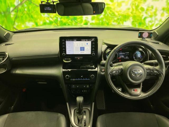 ヤリスクロス ハイブリッドGRスポーツ 保証書/ディスプレイオーディオ8インチ/トヨタセーフティセンス/シートヒーター 前席/パノラミックビューモニター/車線逸脱防止支援システム/シート ハーフレザー 衝突被害軽減システム 全周囲カメラ(42枚目)