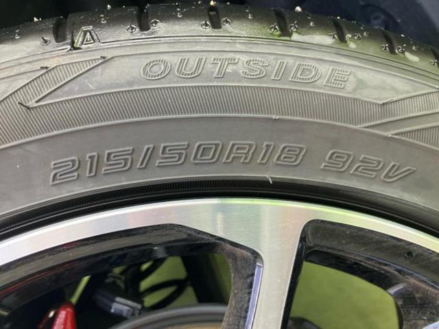 ヤリスクロス ハイブリッドGRスポーツ 保証書/ディスプレイオーディオ8インチ/トヨタセーフティセンス/シートヒーター 前席/パノラミックビューモニター/車線逸脱防止支援システム/シート ハーフレザー 衝突被害軽減システム 全周囲カメラ(49枚目)