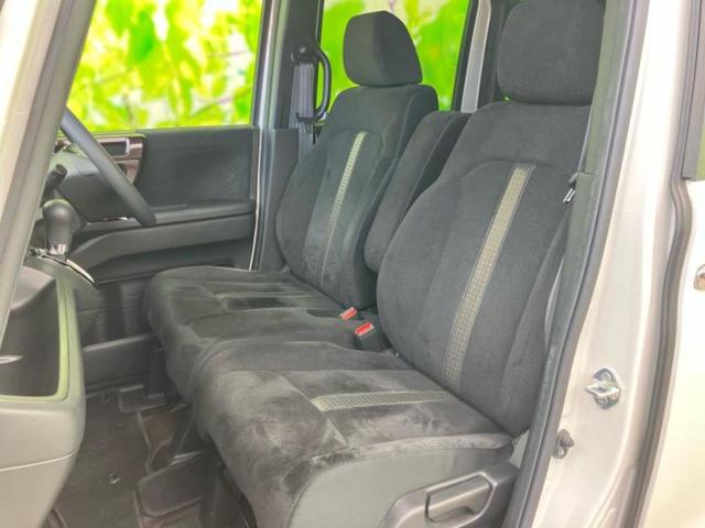 N-BOXカスタム G・Lホンダセンシング 新品タイヤ/保証書/社外 8インチ SDナビ/ホンダセンシング/電動スライドドア/シートヒーター 前席/車線逸脱防止支援システム/ヘッドランプ LED/Bluetooth接続/ETC ワンオーナー(6枚目)