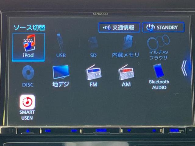 N-BOXカスタム G・Lホンダセンシング 新品タイヤ/保証書/社外 8インチ SDナビ/ホンダセンシング/電動スライドドア/シートヒーター 前席/車線逸脱防止支援システム/ヘッドランプ LED/Bluetooth接続/ETC ワンオーナー(9枚目)