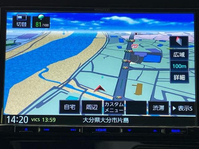 N-BOXカスタム G・Lホンダセンシング 新品タイヤ/保証書/社外 8インチ SDナビ/ホンダセンシング/電動スライドドア/シートヒーター 前席/車線逸脱防止支援システム/ヘッドランプ LED/Bluetooth接続/ETC ワンオーナー(10枚目)