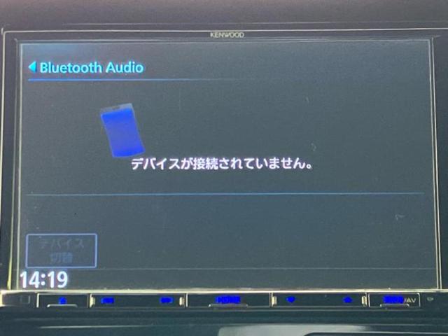 N-BOXカスタム G・Lホンダセンシング 新品タイヤ/保証書/社外 8インチ SDナビ/ホンダセンシング/電動スライドドア/シートヒーター 前席/車線逸脱防止支援システム/ヘッドランプ LED/Bluetooth接続/ETC ワンオーナー(11枚目)