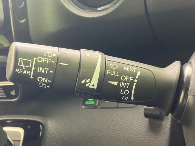 N-BOXカスタム G・Lホンダセンシング 新品タイヤ/保証書/社外 8インチ SDナビ/ホンダセンシング/電動スライドドア/シートヒーター 前席/車線逸脱防止支援システム/ヘッドランプ LED/Bluetooth接続/ETC ワンオーナー(16枚目)