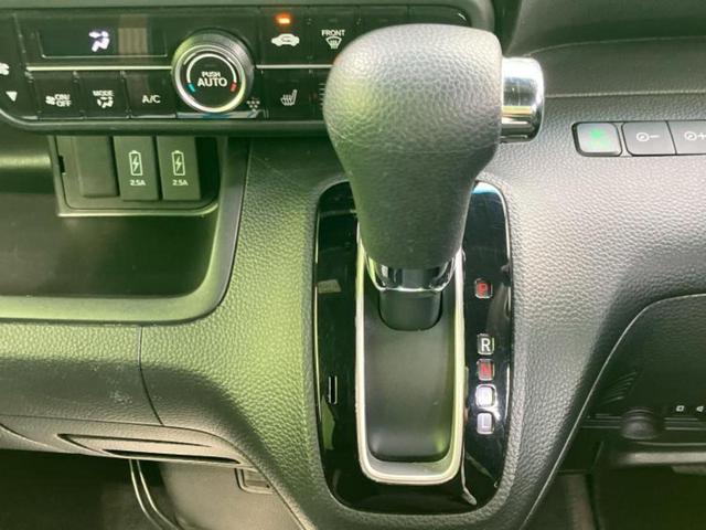 N-BOXカスタム G・Lホンダセンシング 新品タイヤ/保証書/社外 8インチ SDナビ/ホンダセンシング/電動スライドドア/シートヒーター 前席/車線逸脱防止支援システム/ヘッドランプ LED/Bluetooth接続/ETC ワンオーナー(17枚目)