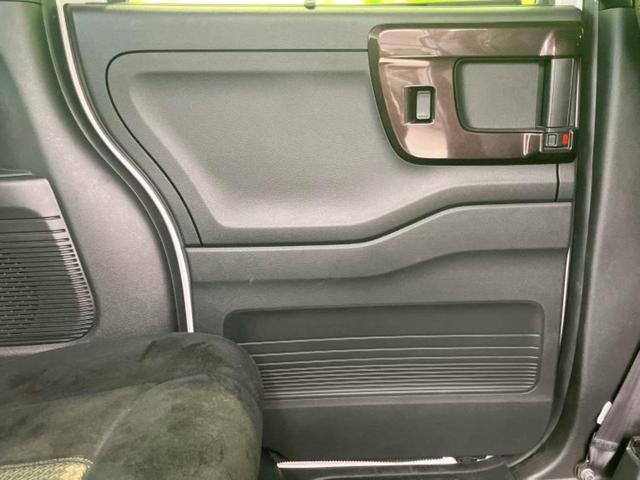 N-BOXカスタム G・Lホンダセンシング 新品タイヤ/保証書/社外 8インチ SDナビ/ホンダセンシング/電動スライドドア/シートヒーター 前席/車線逸脱防止支援システム/ヘッドランプ LED/Bluetooth接続/ETC ワンオーナー(22枚目)