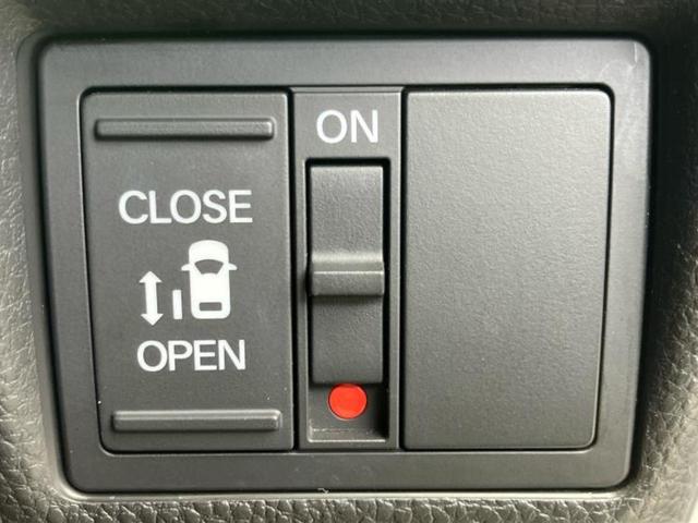 N-BOXカスタム G・Lホンダセンシング 新品タイヤ/保証書/社外 8インチ SDナビ/ホンダセンシング/電動スライドドア/シートヒーター 前席/車線逸脱防止支援システム/ヘッドランプ LED/Bluetooth接続/ETC ワンオーナー(24枚目)