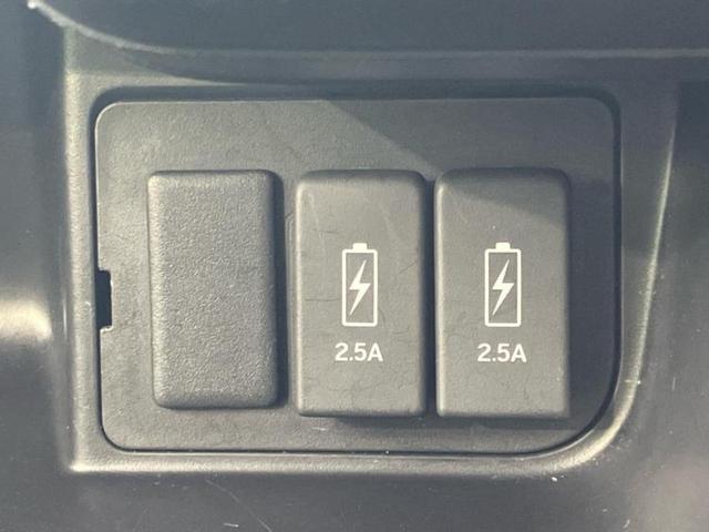 N-BOXカスタム G・Lホンダセンシング 新品タイヤ/保証書/社外 8インチ SDナビ/ホンダセンシング/電動スライドドア/シートヒーター 前席/車線逸脱防止支援システム/ヘッドランプ LED/Bluetooth接続/ETC ワンオーナー(31枚目)