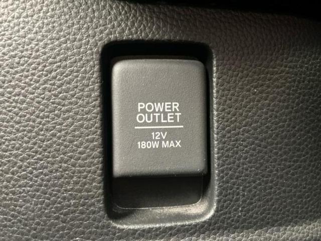 N-BOXカスタム G・Lホンダセンシング 新品タイヤ/保証書/社外 8インチ SDナビ/ホンダセンシング/電動スライドドア/シートヒーター 前席/車線逸脱防止支援システム/ヘッドランプ LED/Bluetooth接続/ETC ワンオーナー(32枚目)