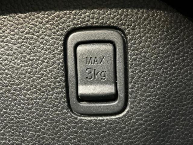 N-BOXカスタム G・Lホンダセンシング 新品タイヤ/保証書/社外 8インチ SDナビ/ホンダセンシング/電動スライドドア/シートヒーター 前席/車線逸脱防止支援システム/ヘッドランプ LED/Bluetooth接続/ETC ワンオーナー(33枚目)