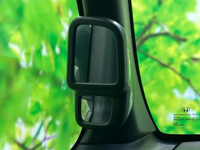 N-BOXカスタム G・Lホンダセンシング 新品タイヤ/保証書/社外 8インチ SDナビ/ホンダセンシング/電動スライドドア/シートヒーター 前席/車線逸脱防止支援システム/ヘッドランプ LED/Bluetooth接続/ETC ワンオーナー(37枚目)